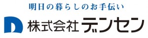 %e3%83%87%e3%83%b3%e3%82%bb%e3%83%b3-%e3%83%ad%e3%82%b4